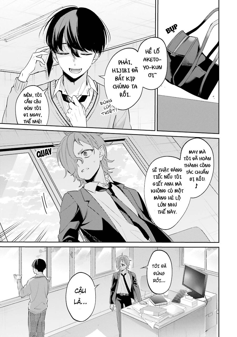 Sachiiro No One Room Gaiden - Seikai No Meitantei - Chapter 6 - Page 19