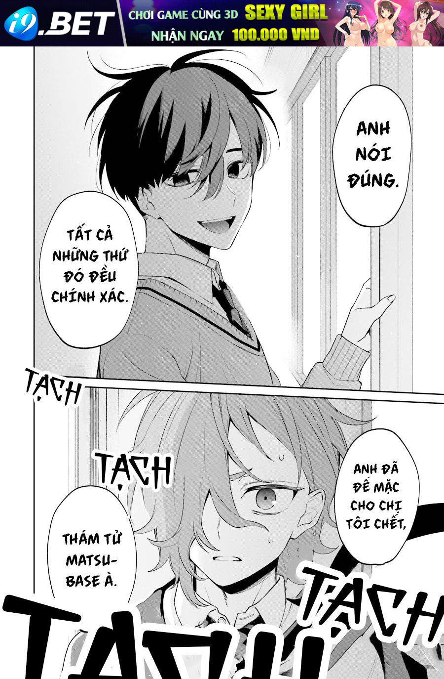 Sachiiro No One Room Gaiden - Seikai No Meitantei - Chapter 6 - Page 20