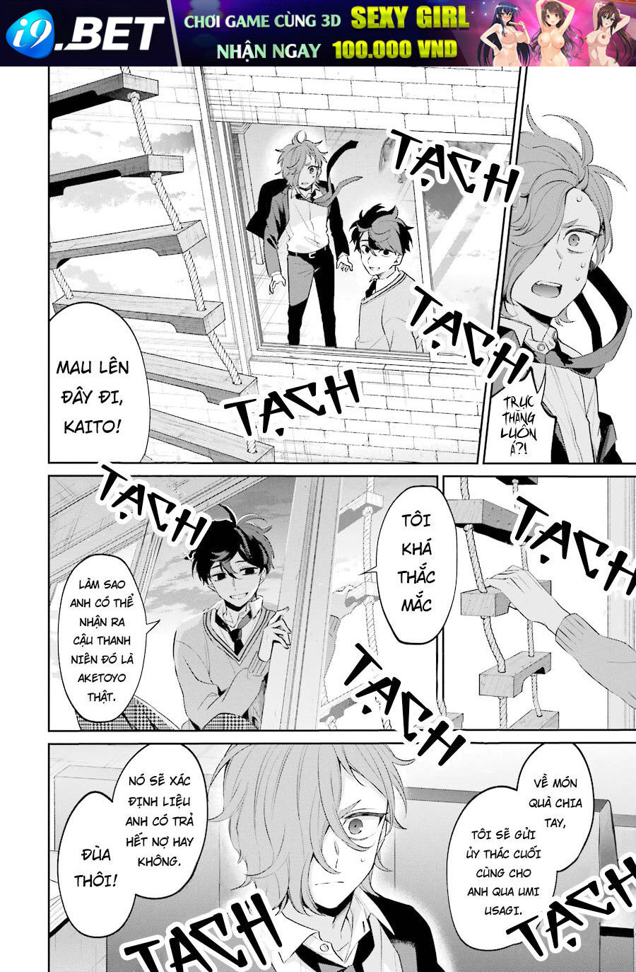 Sachiiro No One Room Gaiden - Seikai No Meitantei - Chapter 6 - Page 22