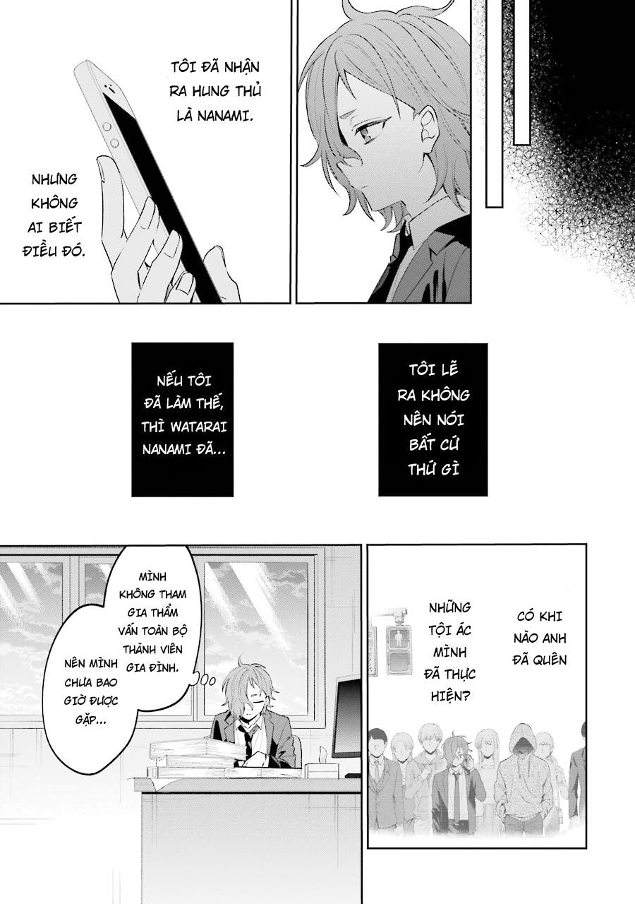 Sachiiro No One Room Gaiden - Seikai No Meitantei - Chapter 6 - Page 5