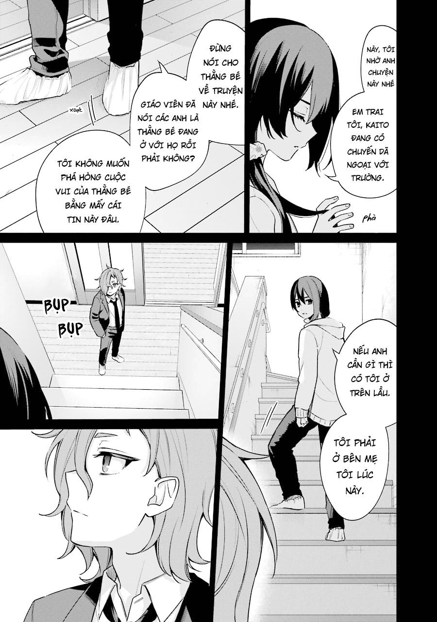 Sachiiro No One Room Gaiden - Seikai No Meitantei - Chapter 7 - Page 11