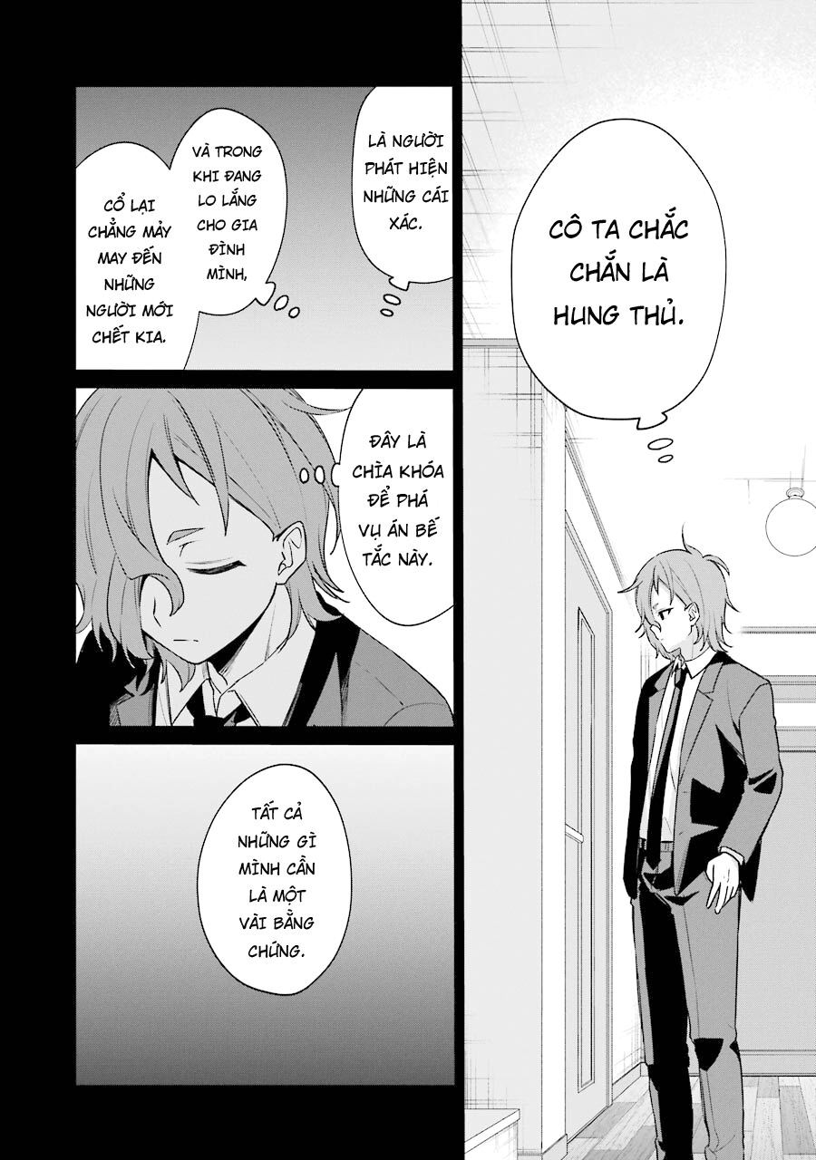 Sachiiro No One Room Gaiden - Seikai No Meitantei - Chapter 7 - Page 12