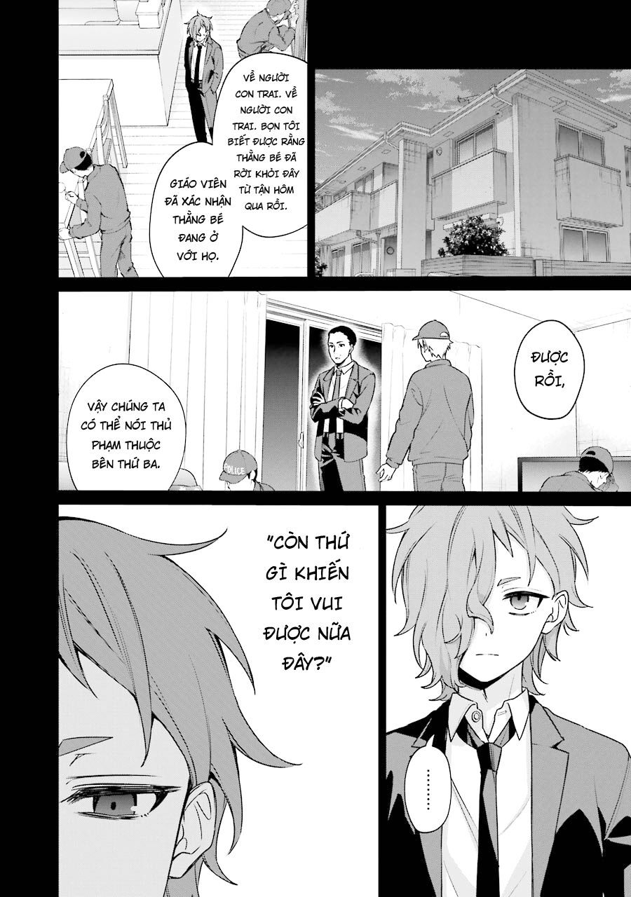 Sachiiro No One Room Gaiden - Seikai No Meitantei - Chapter 7 - Page 32