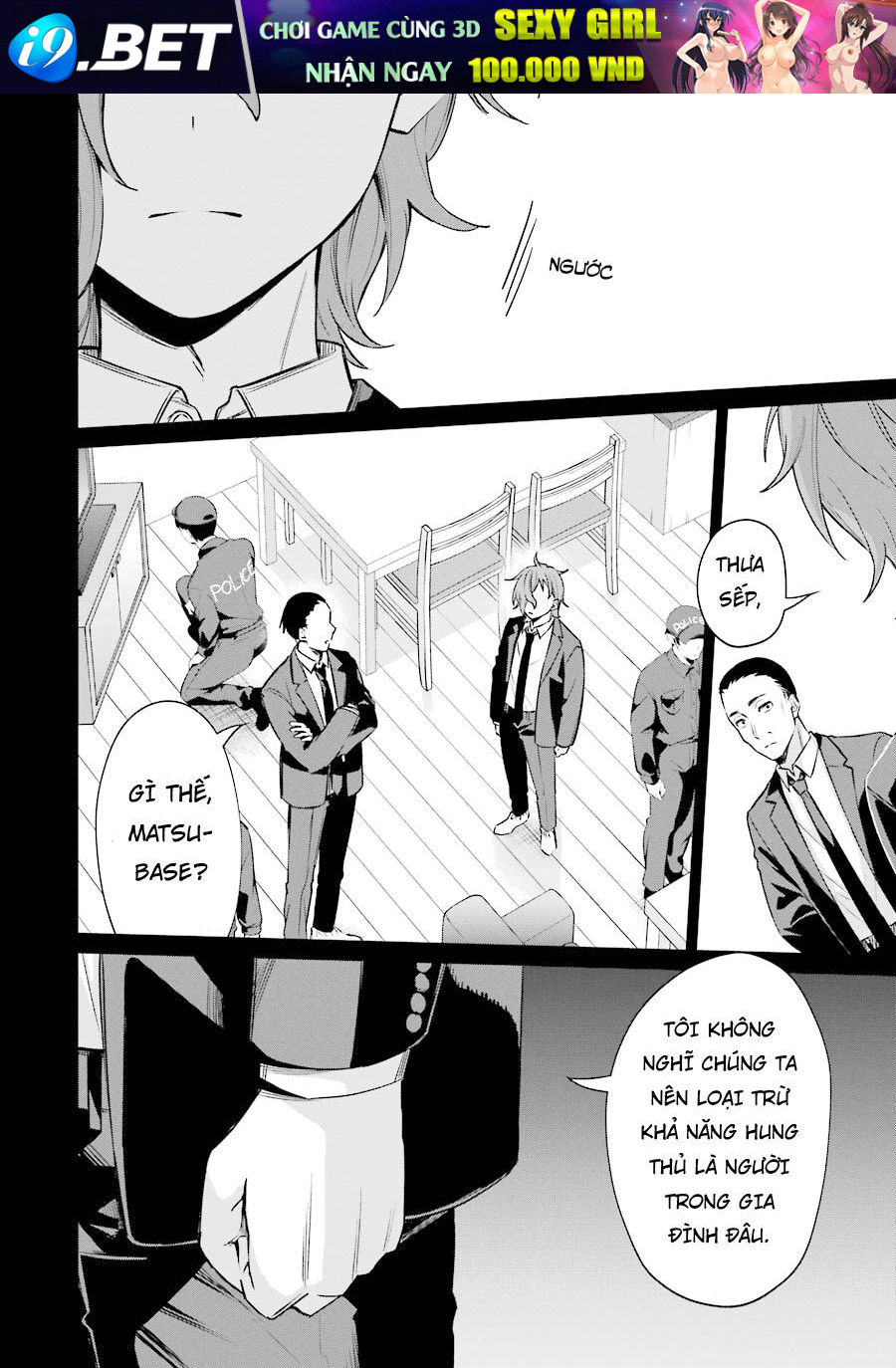 Sachiiro No One Room Gaiden - Seikai No Meitantei - Chapter 7 - Page 36