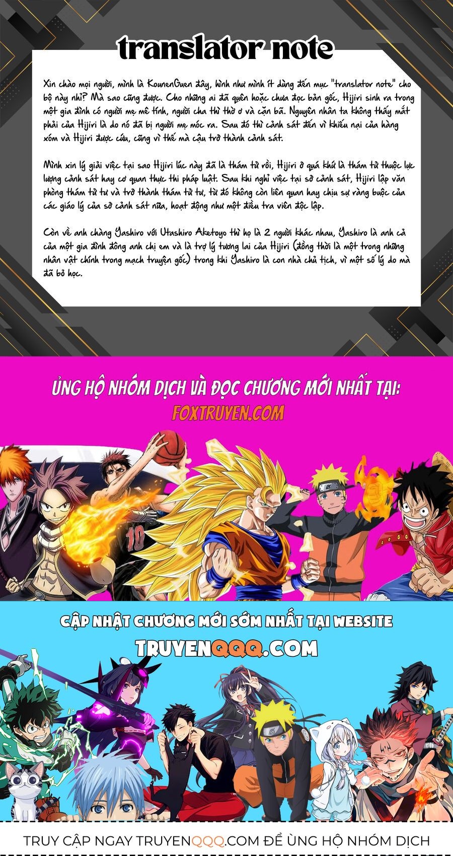 Sachiiro No One Room Gaiden - Seikai No Meitantei - Chapter 7 - Page 40