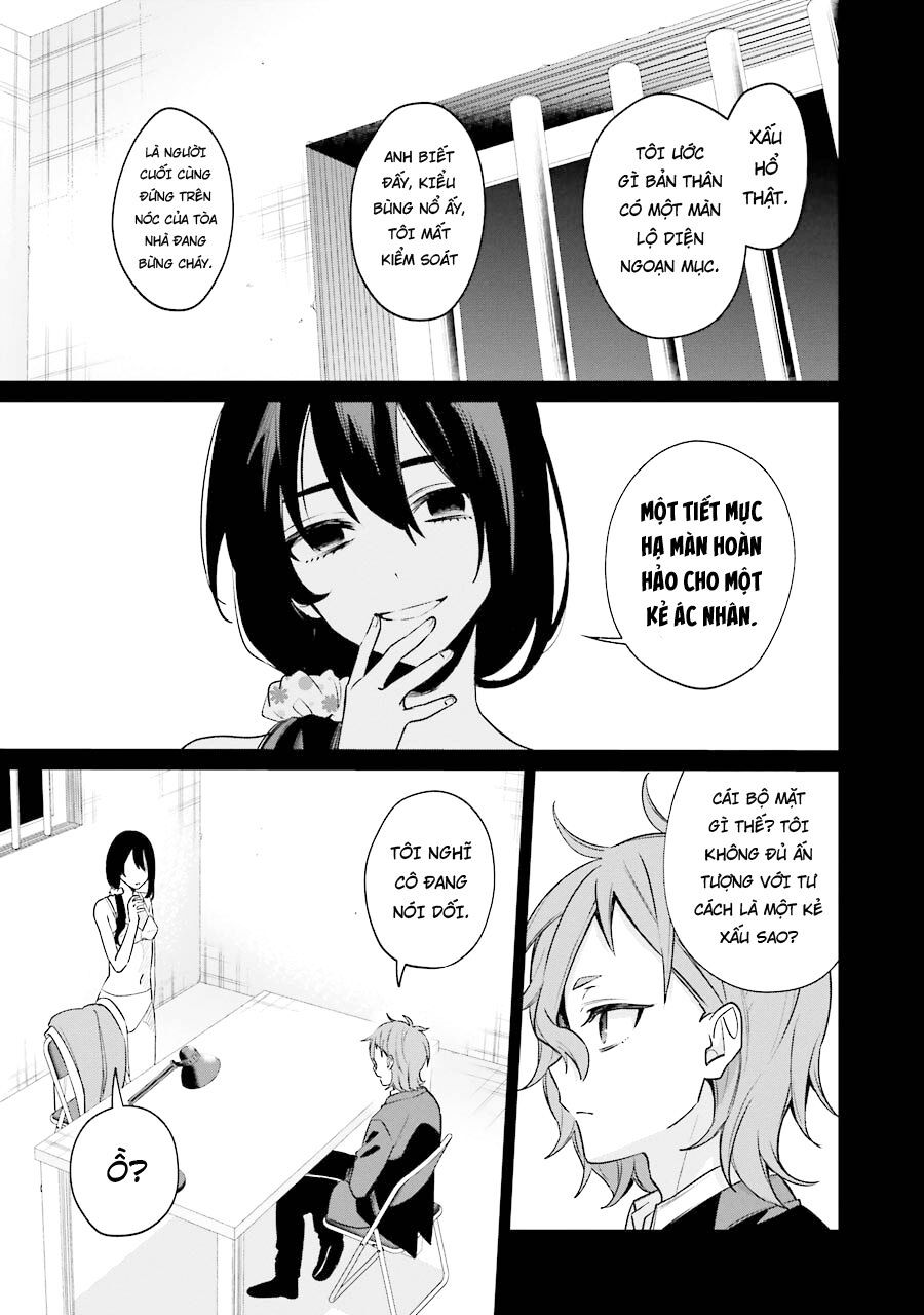 Sachiiro No One Room Gaiden - Seikai No Meitantei - Chapter 8 - Page 13