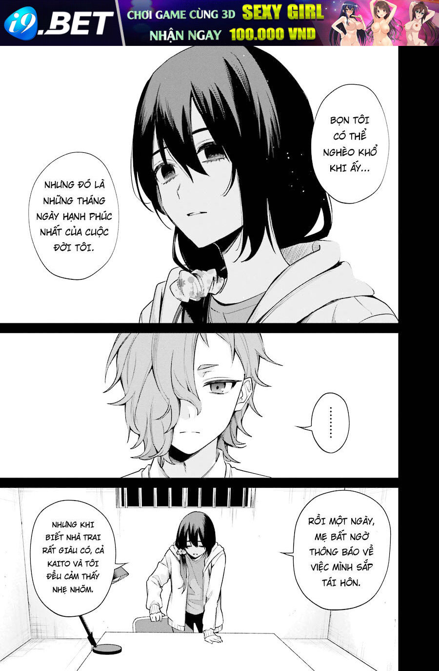 Sachiiro No One Room Gaiden - Seikai No Meitantei - Chapter 8 - Page 17