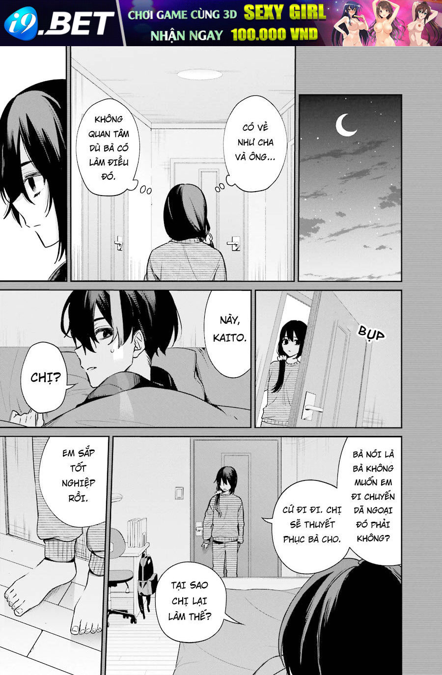 Sachiiro No One Room Gaiden - Seikai No Meitantei - Chapter 8 - Page 25