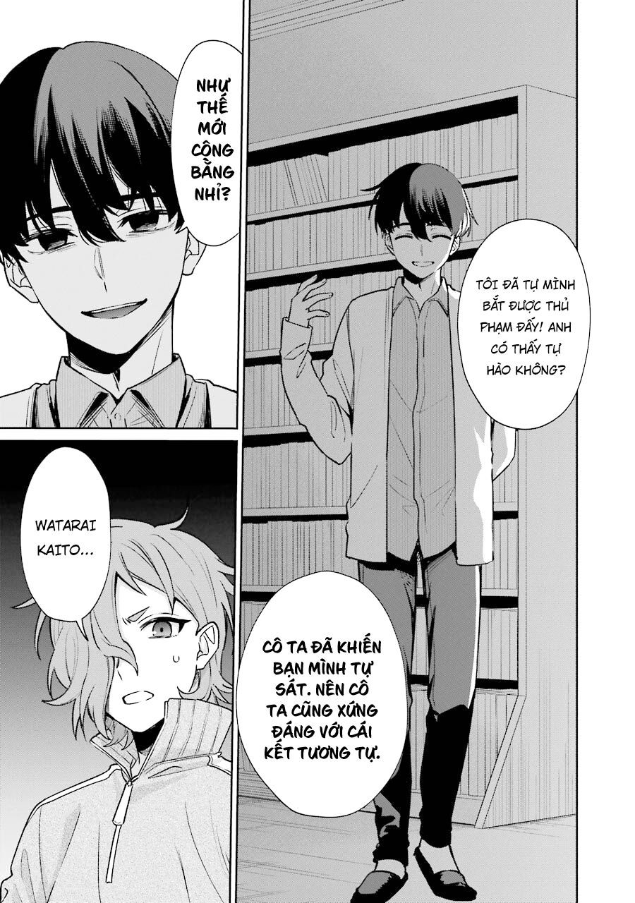 Sachiiro No One Room Gaiden - Seikai No Meitantei - Chapter 9 - Page 35