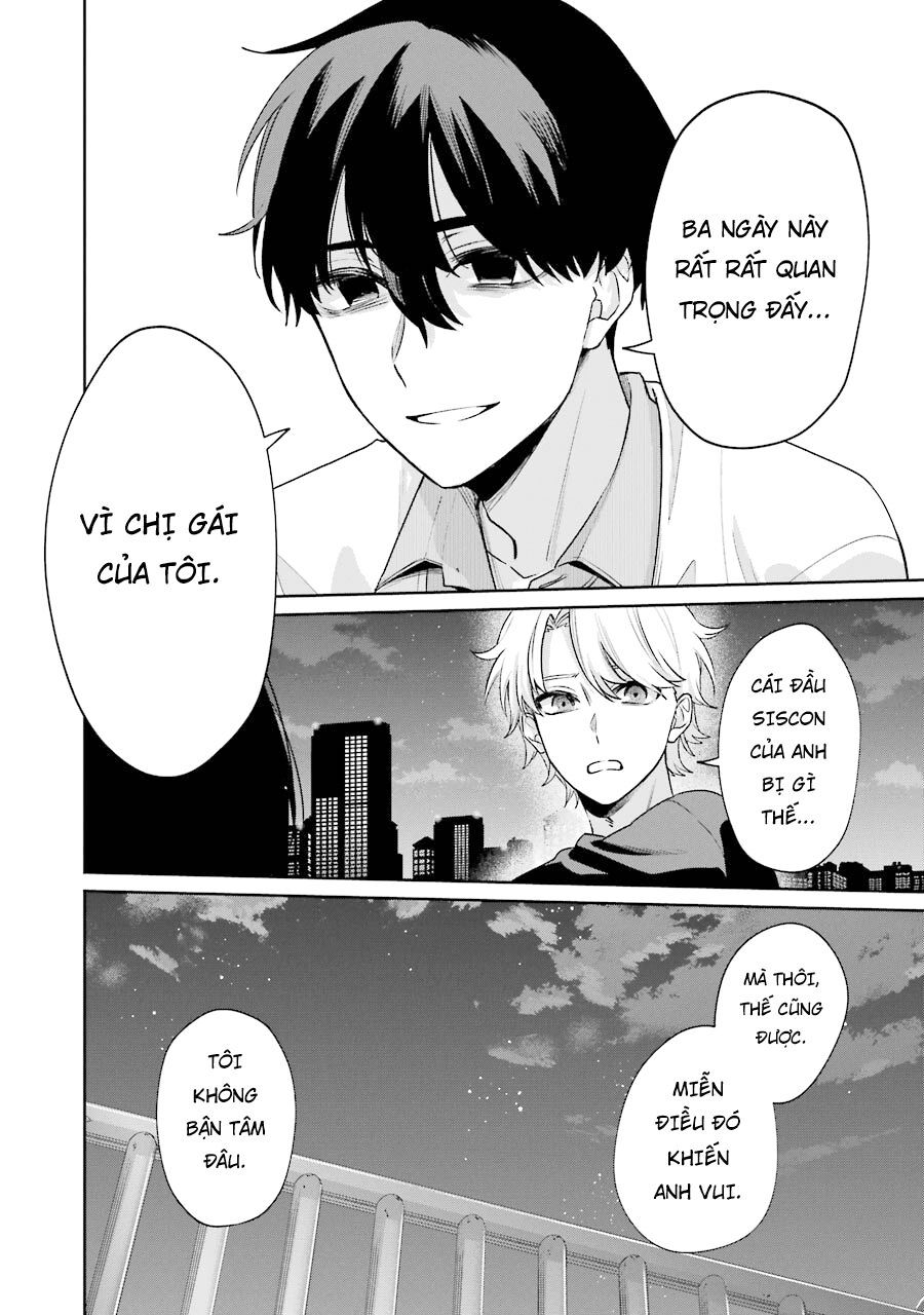 Sachiiro No One Room Gaiden - Seikai No Meitantei - Chapter 9 - Page 54