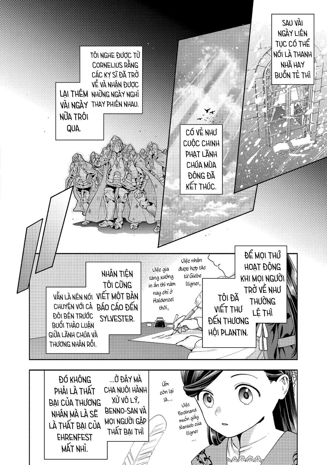 Honzuki No Gekokujou  Koshiki Komikku Ansoroji - Chapter 47 - Page 10