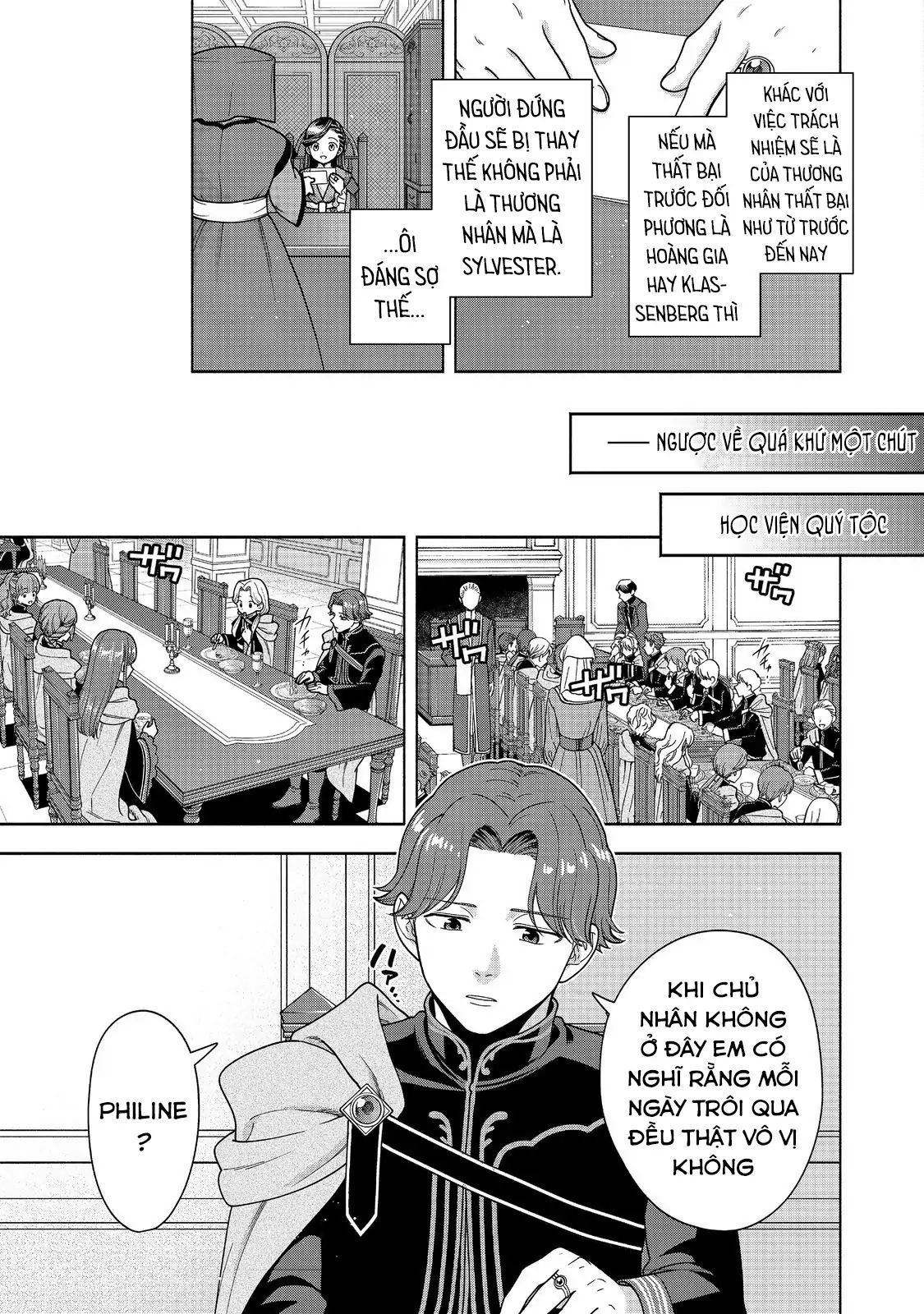 Honzuki No Gekokujou  Koshiki Komikku Ansoroji - Chapter 47 - Page 11