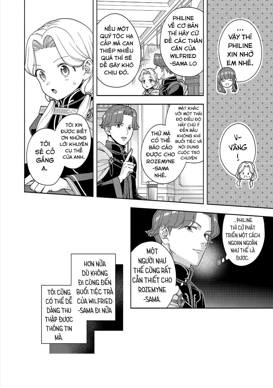 Honzuki No Gekokujou  Koshiki Komikku Ansoroji - Chapter 47 - Page 14