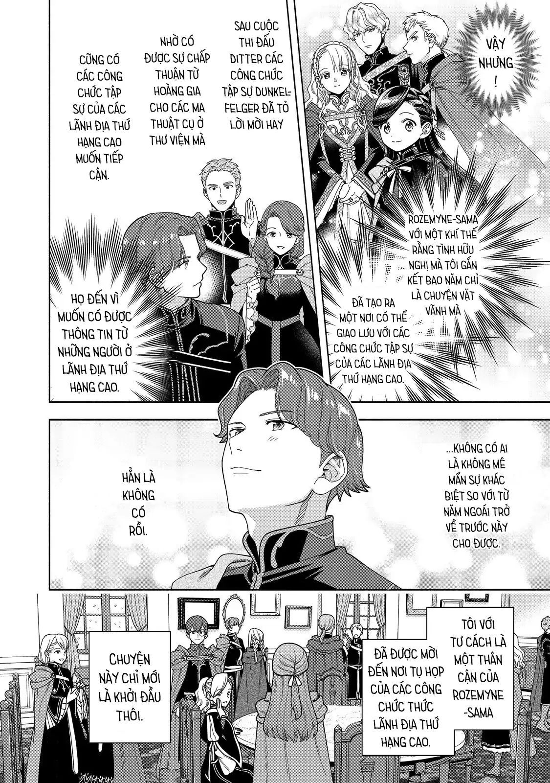 Honzuki No Gekokujou  Koshiki Komikku Ansoroji - Chapter 47 - Page 16