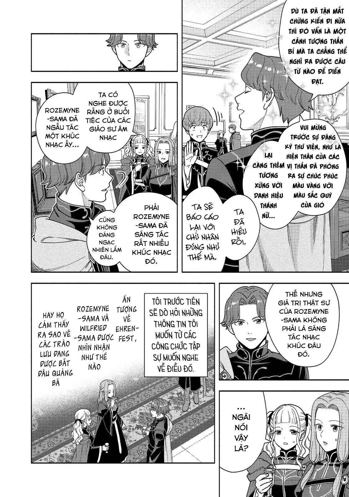 Honzuki No Gekokujou  Koshiki Komikku Ansoroji - Chapter 47 - Page 18