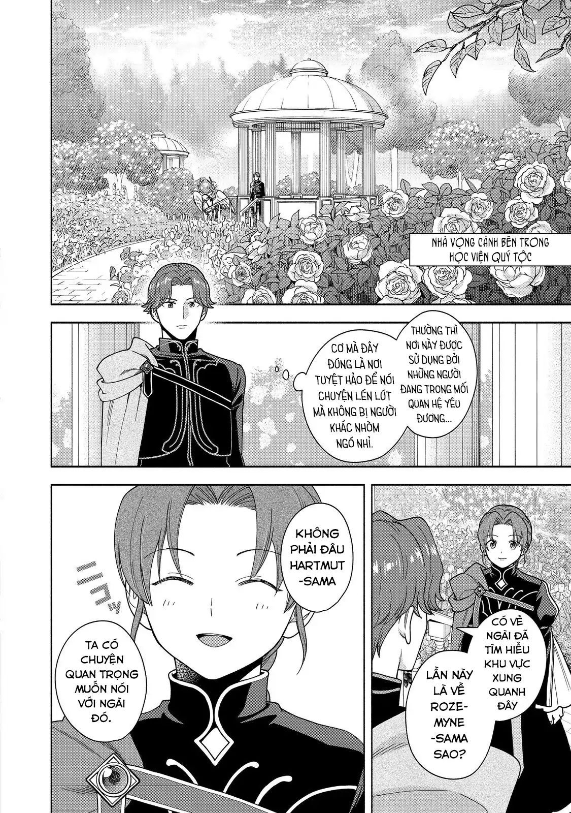 Honzuki No Gekokujou  Koshiki Komikku Ansoroji - Chapter 47 - Page 22