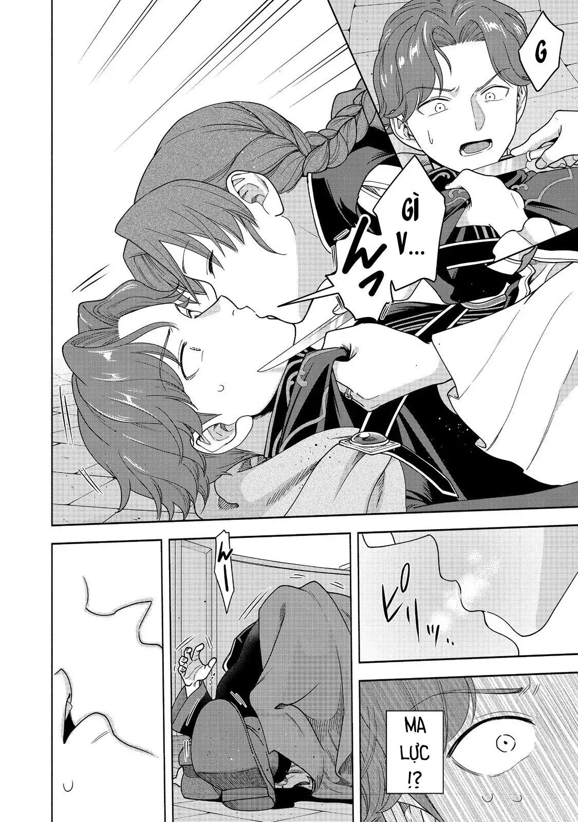 Honzuki No Gekokujou  Koshiki Komikku Ansoroji - Chapter 47 - Page 24