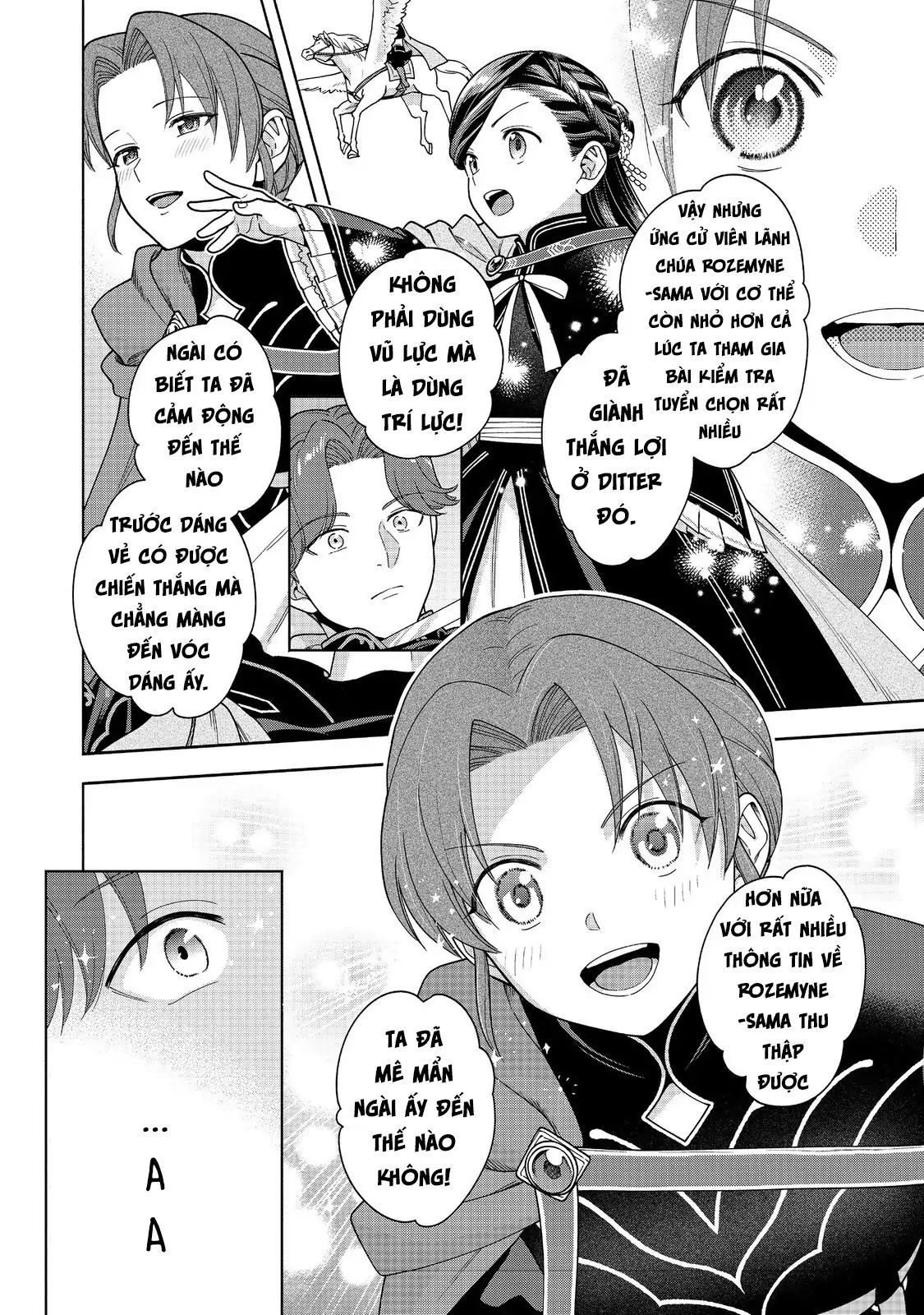 Honzuki No Gekokujou  Koshiki Komikku Ansoroji - Chapter 47 - Page 28