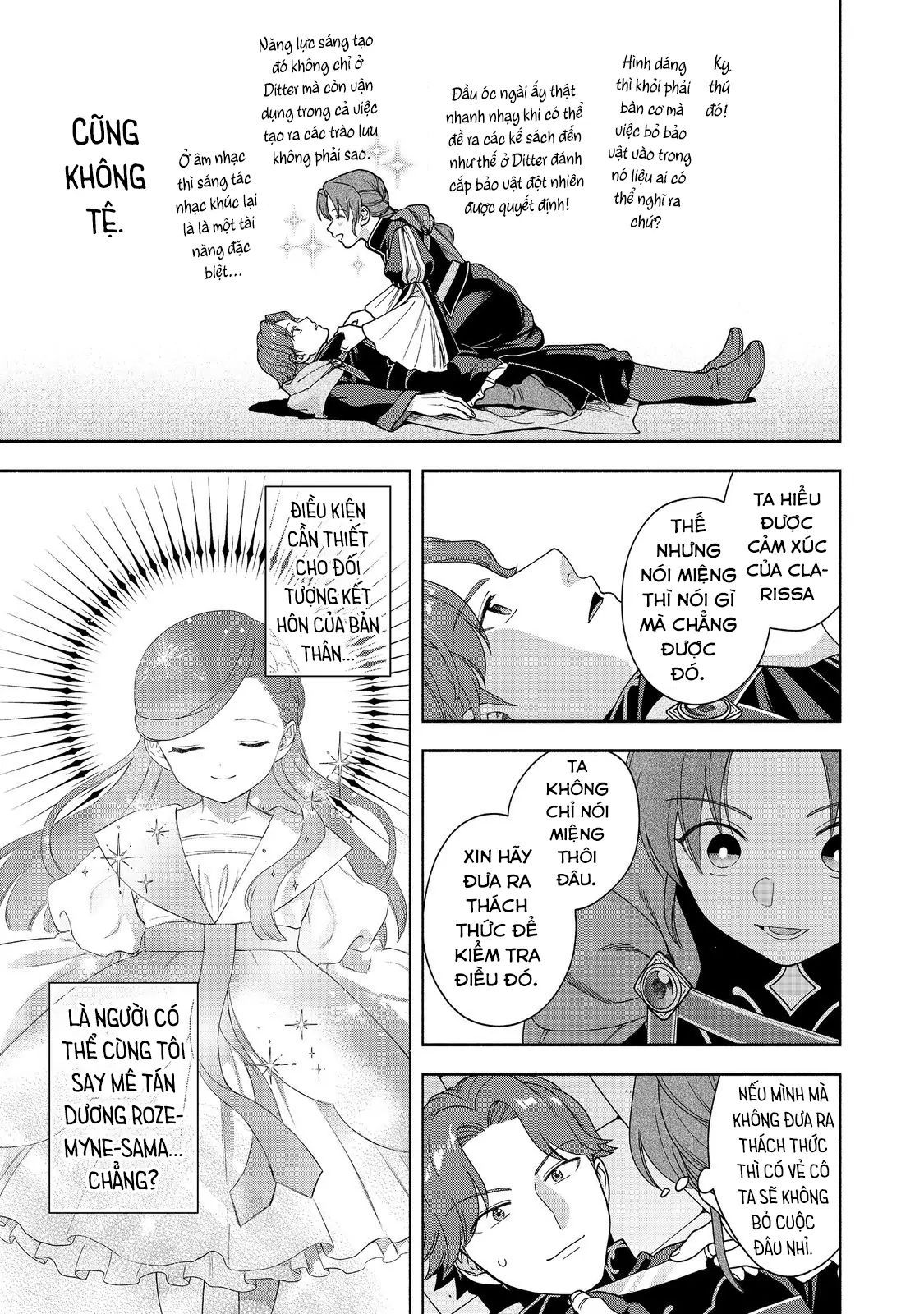 Honzuki No Gekokujou  Koshiki Komikku Ansoroji - Chapter 47 - Page 29