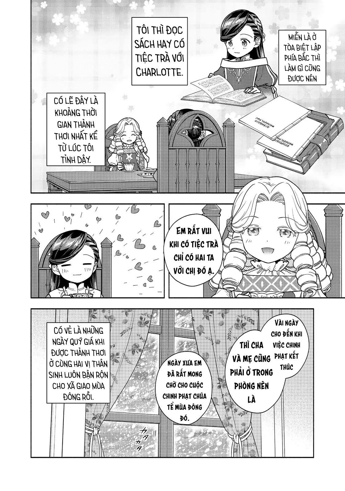 Honzuki No Gekokujou  Koshiki Komikku Ansoroji - Chapter 47 - Page 4