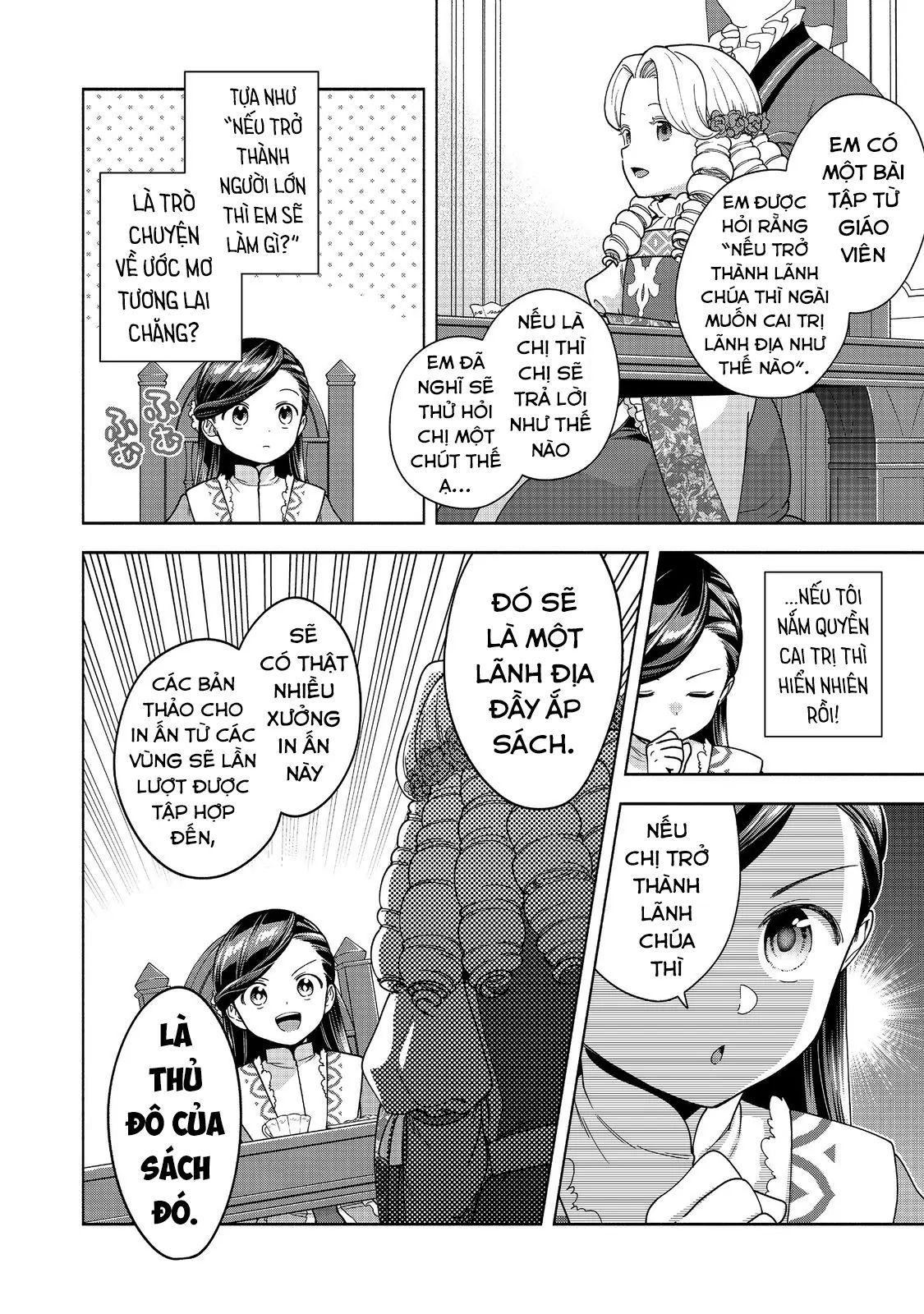 Honzuki No Gekokujou  Koshiki Komikku Ansoroji - Chapter 47 - Page 6