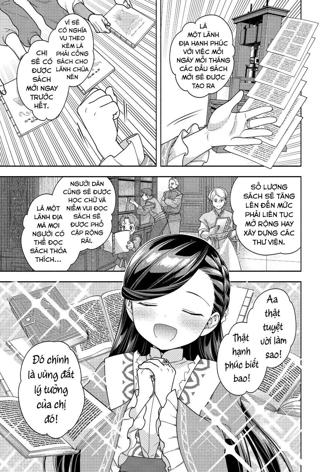 Honzuki No Gekokujou  Koshiki Komikku Ansoroji - Chapter 47 - Page 7