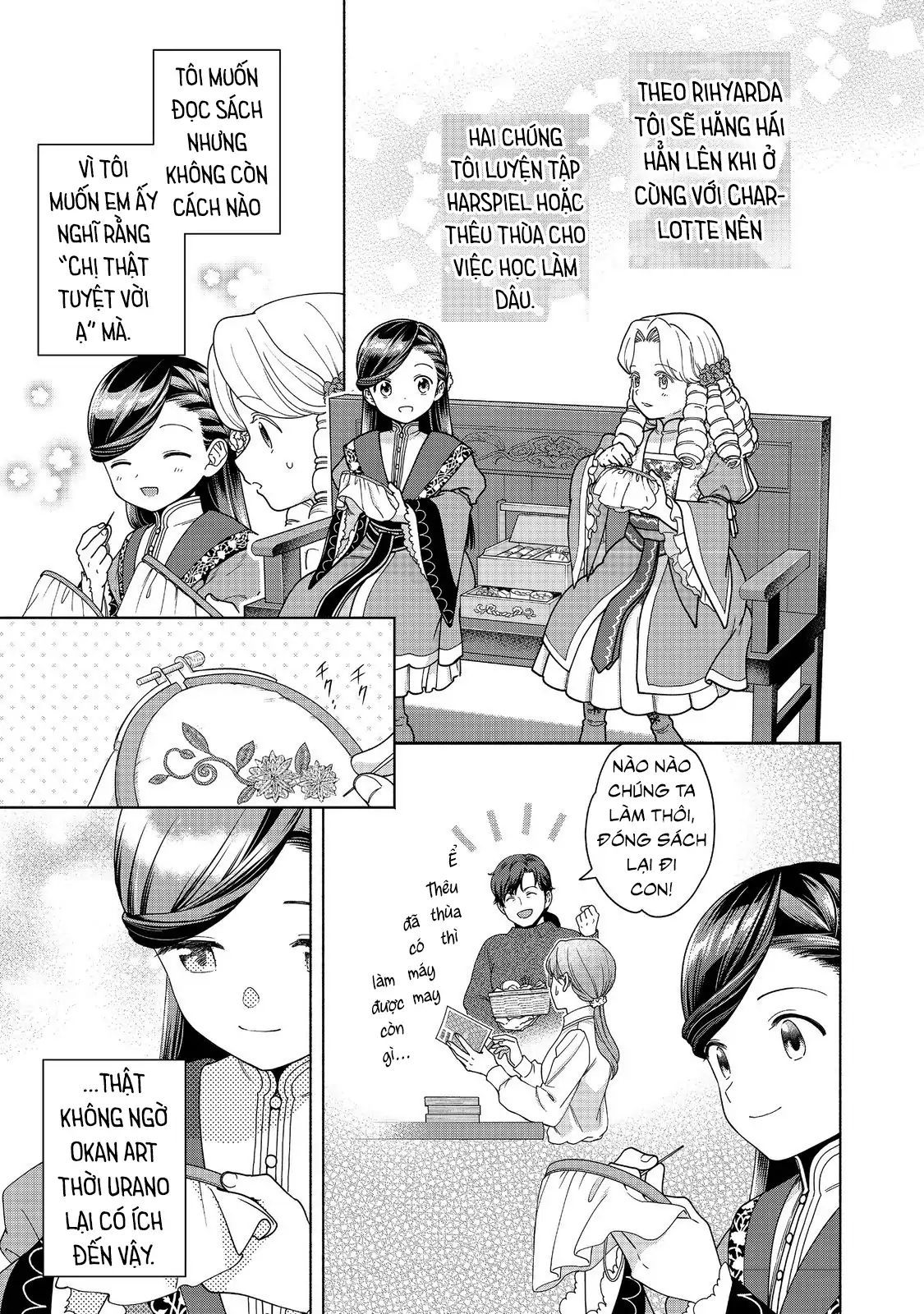 Honzuki No Gekokujou  Koshiki Komikku Ansoroji - Chapter 47 - Page 9