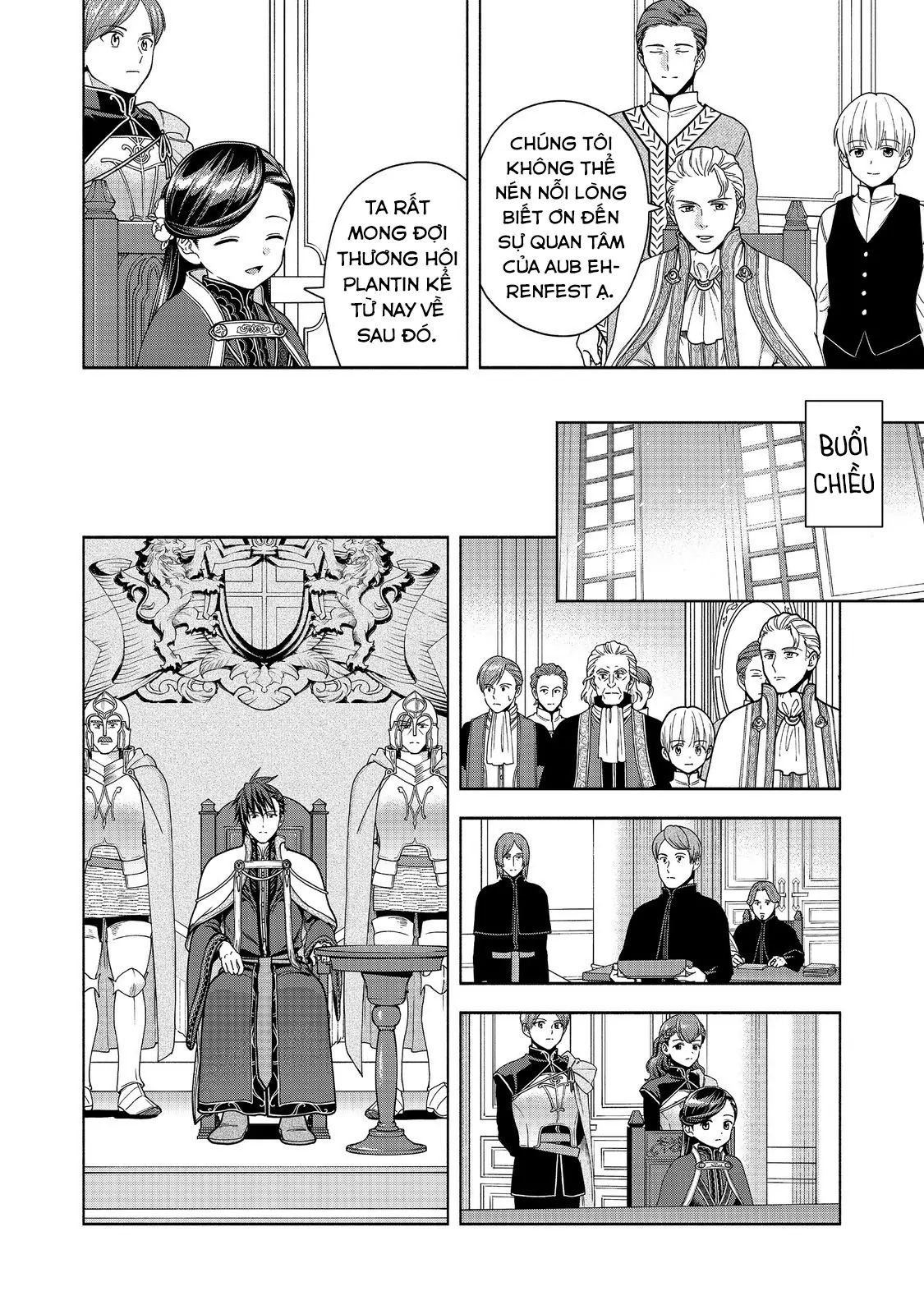Honzuki No Gekokujou  Koshiki Komikku Ansoroji - Chapter 48 - Page 14