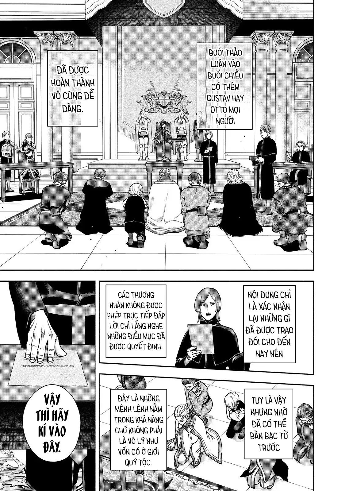 Honzuki No Gekokujou  Koshiki Komikku Ansoroji - Chapter 48 - Page 15