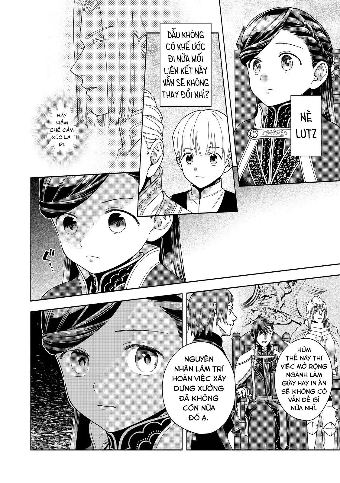 Honzuki No Gekokujou  Koshiki Komikku Ansoroji - Chapter 48 - Page 18