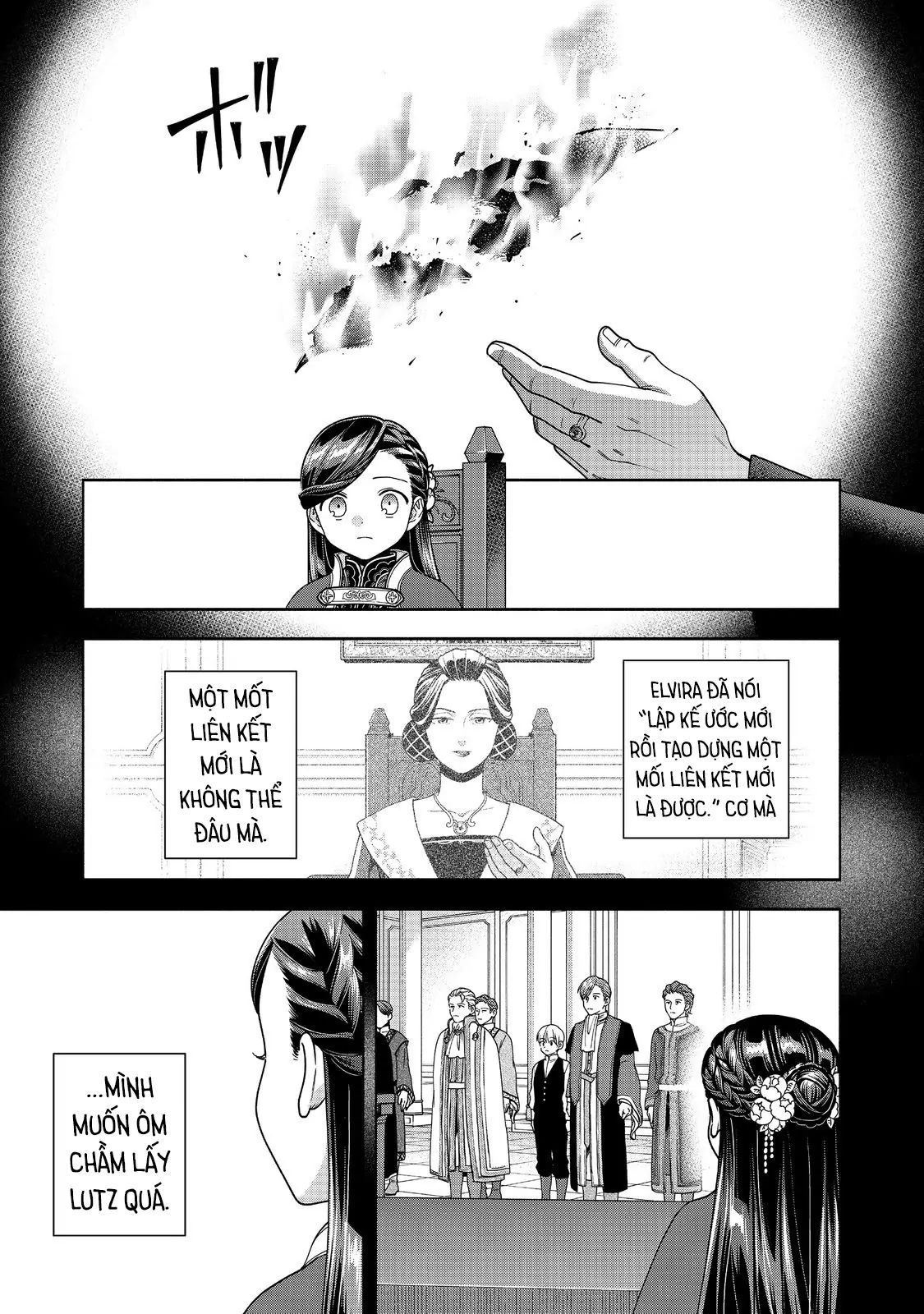 Honzuki No Gekokujou  Koshiki Komikku Ansoroji - Chapter 48 - Page 21