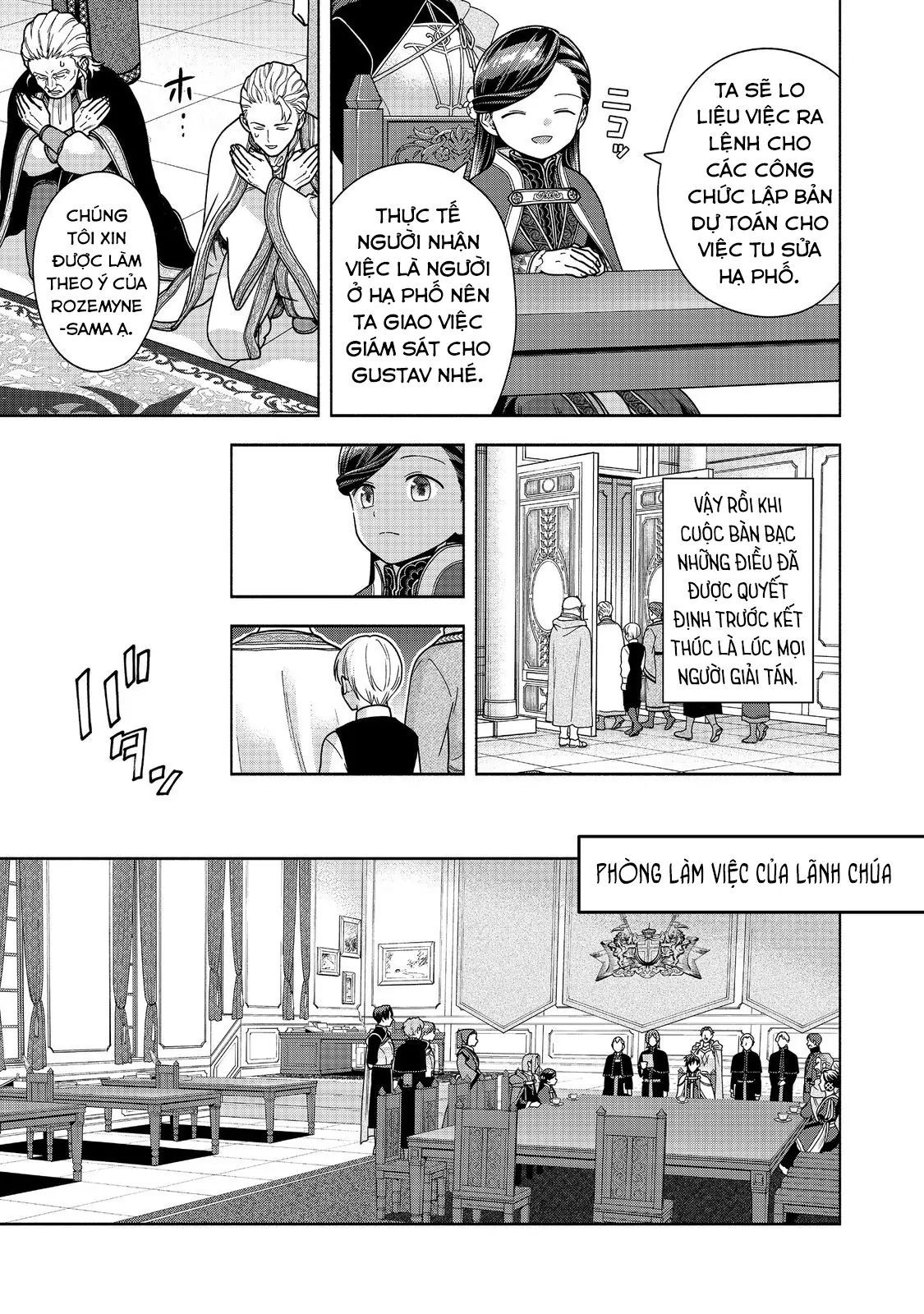 Honzuki No Gekokujou  Koshiki Komikku Ansoroji - Chapter 48 - Page 23