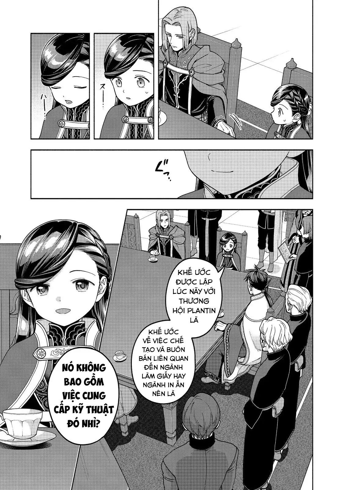 Honzuki No Gekokujou  Koshiki Komikku Ansoroji - Chapter 48 - Page 25