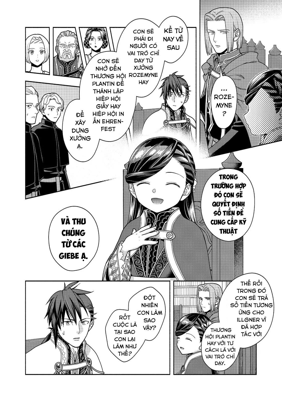 Honzuki No Gekokujou  Koshiki Komikku Ansoroji - Chapter 48 - Page 26