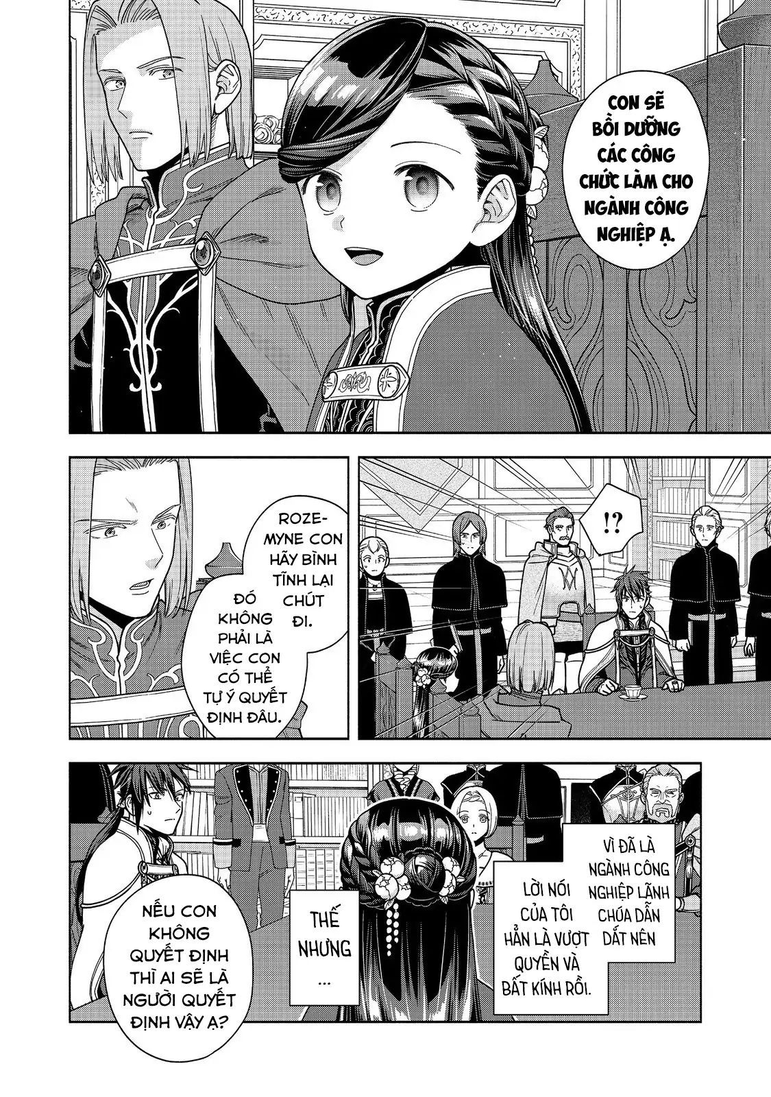 Honzuki No Gekokujou  Koshiki Komikku Ansoroji - Chapter 48 - Page 28