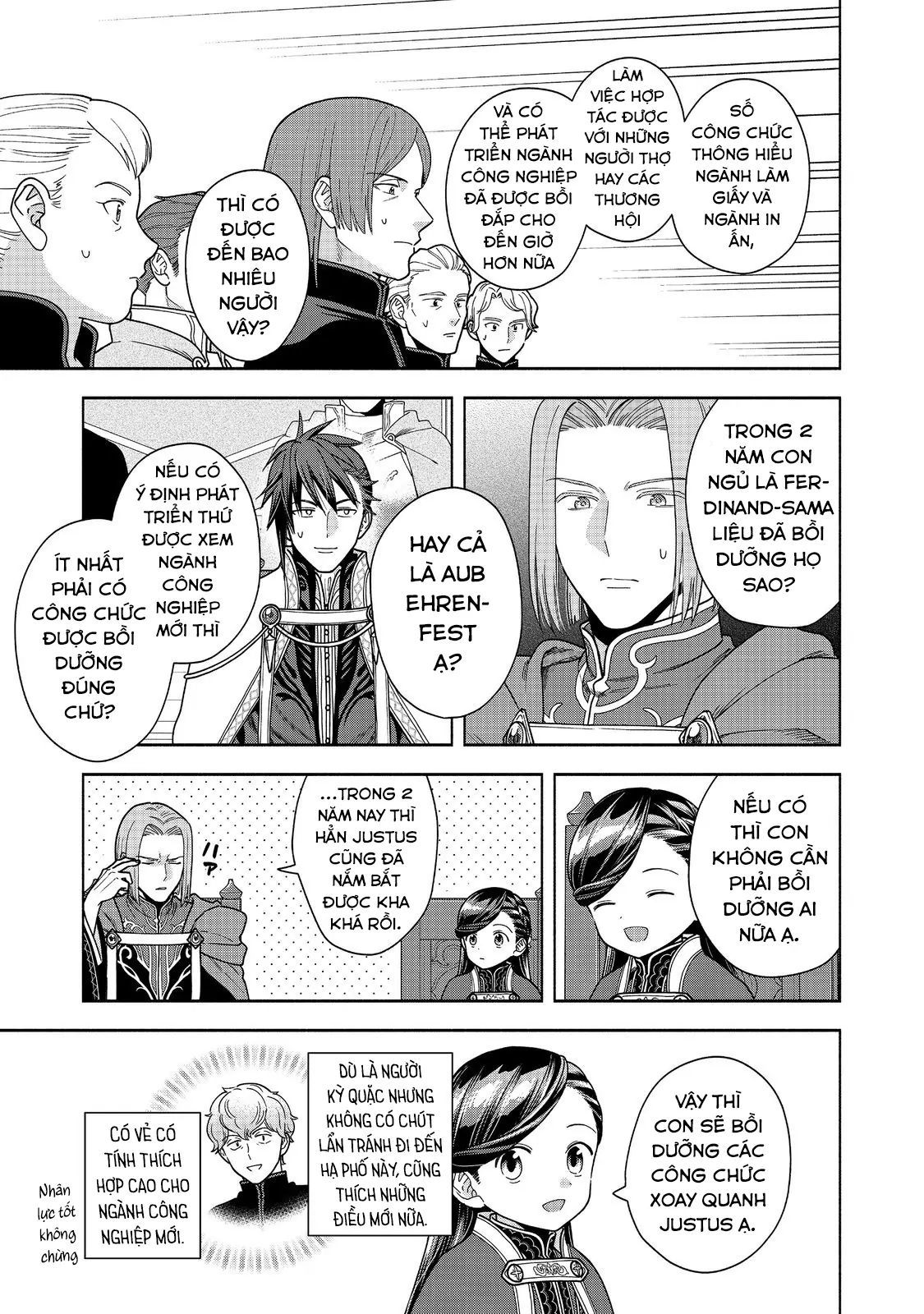 Honzuki No Gekokujou  Koshiki Komikku Ansoroji - Chapter 48 - Page 29