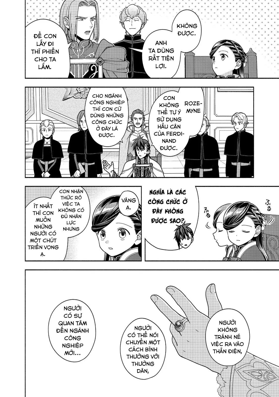 Honzuki No Gekokujou  Koshiki Komikku Ansoroji - Chapter 48 - Page 30