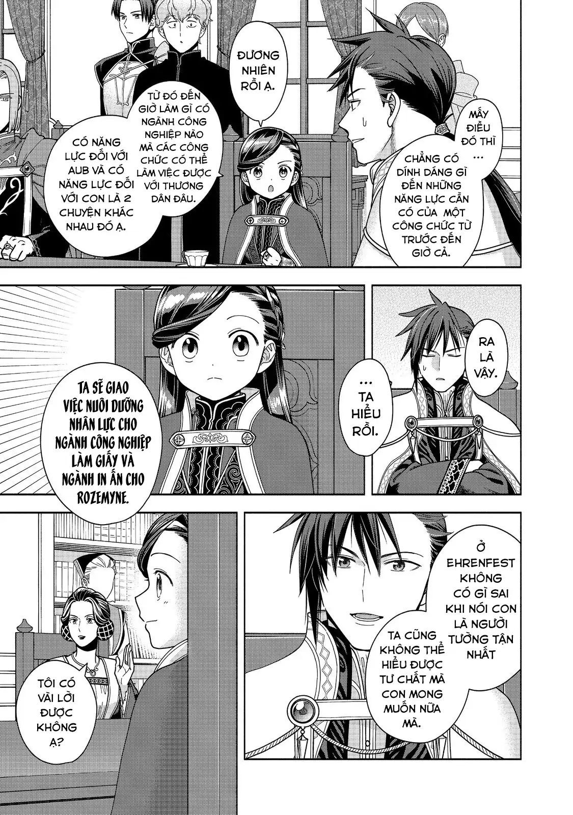 Honzuki No Gekokujou  Koshiki Komikku Ansoroji - Chapter 48 - Page 31