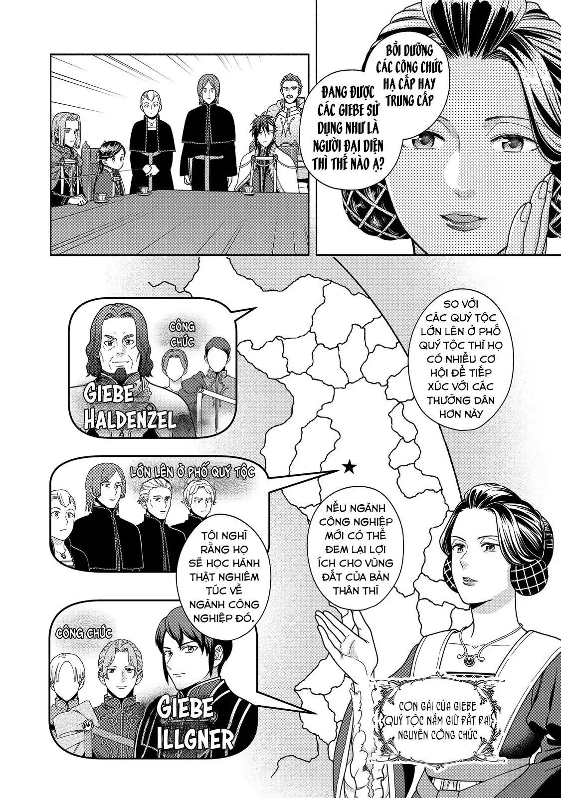 Honzuki No Gekokujou  Koshiki Komikku Ansoroji - Chapter 48 - Page 32