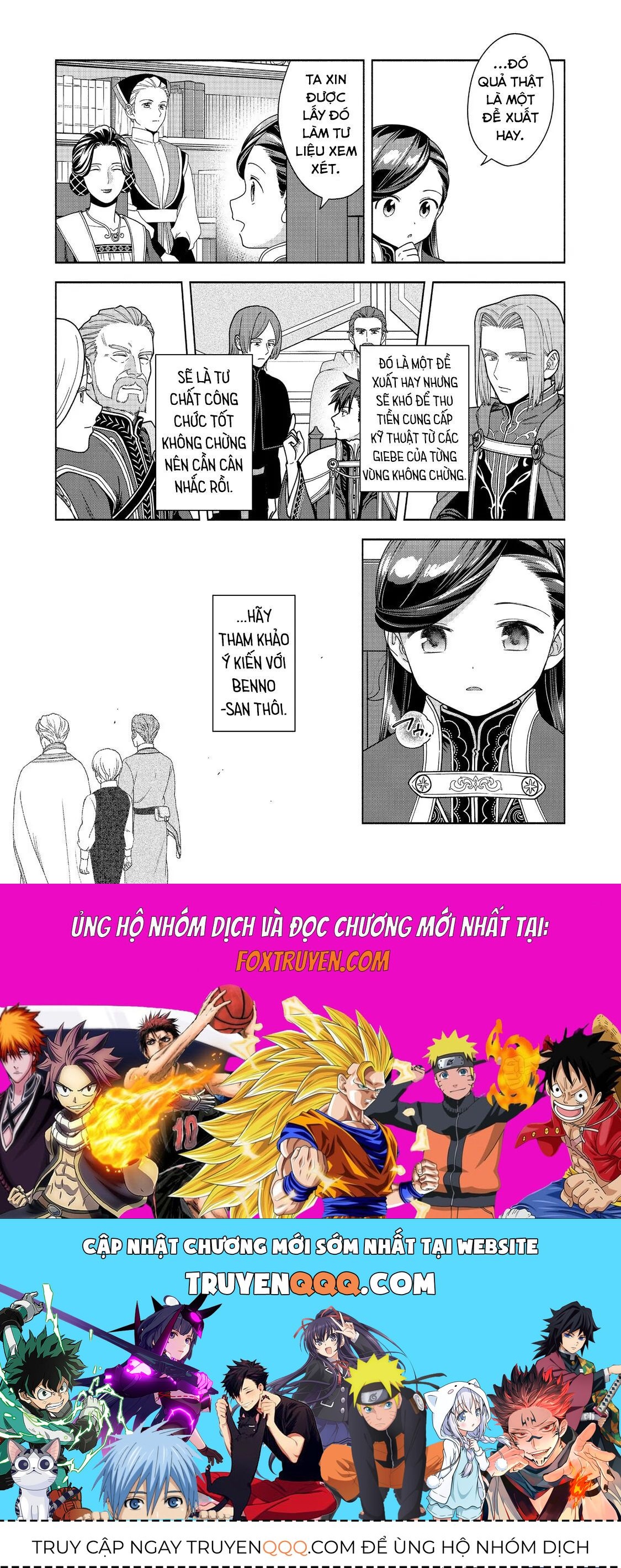 Honzuki No Gekokujou  Koshiki Komikku Ansoroji - Chapter 48 - Page 33