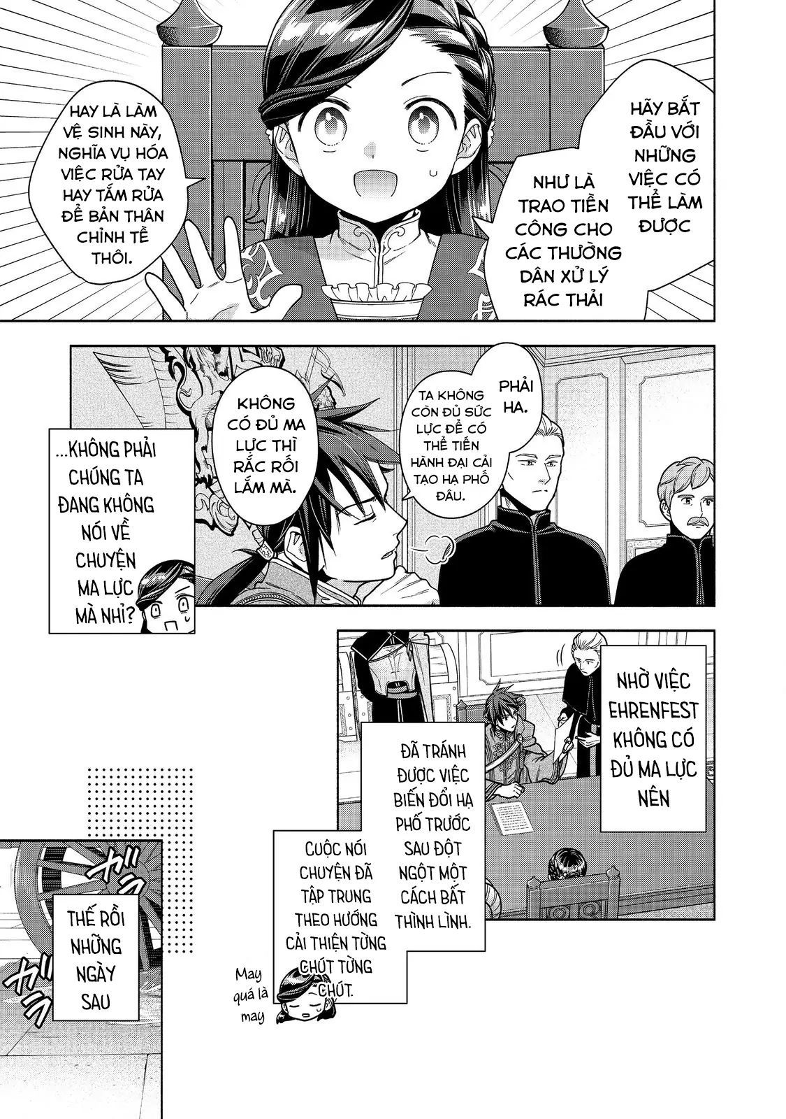 Honzuki No Gekokujou  Koshiki Komikku Ansoroji - Chapter 48 - Page 7