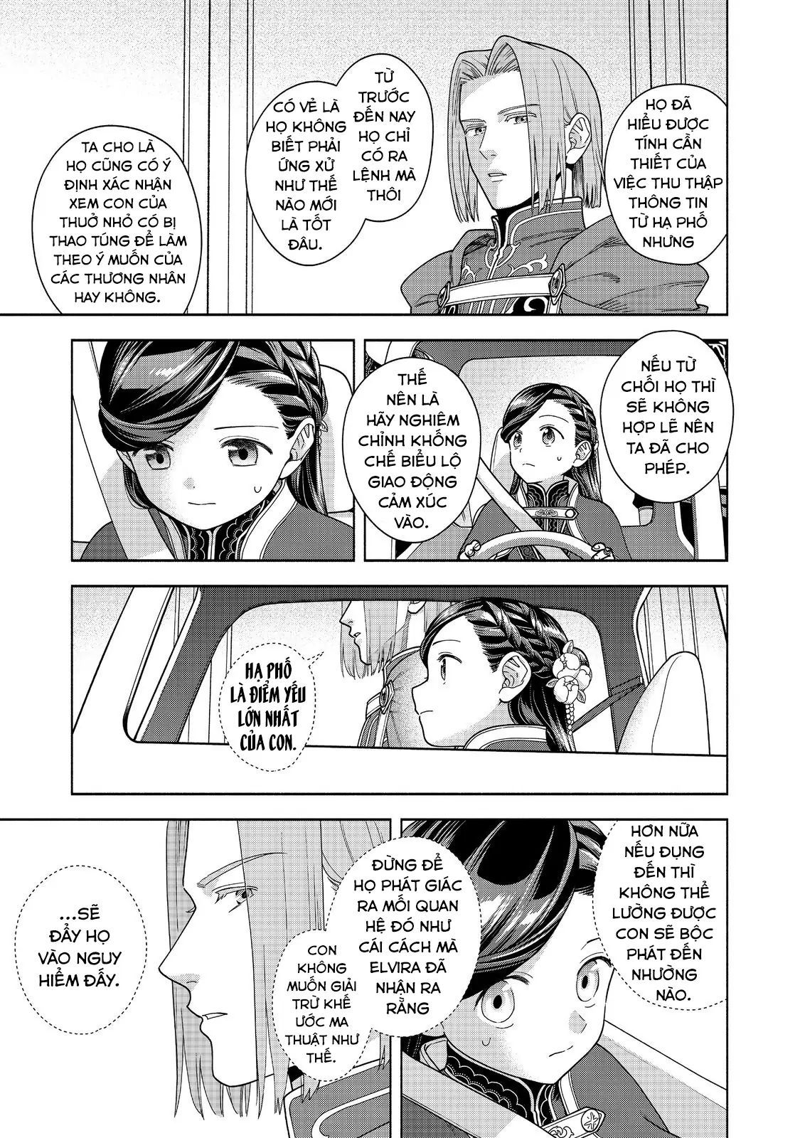 Honzuki No Gekokujou  Koshiki Komikku Ansoroji - Chapter 48 - Page 9