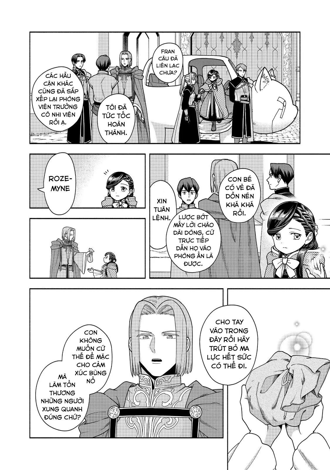 Honzuki No Gekokujou  Koshiki Komikku Ansoroji - Chapter 49 - Page 12