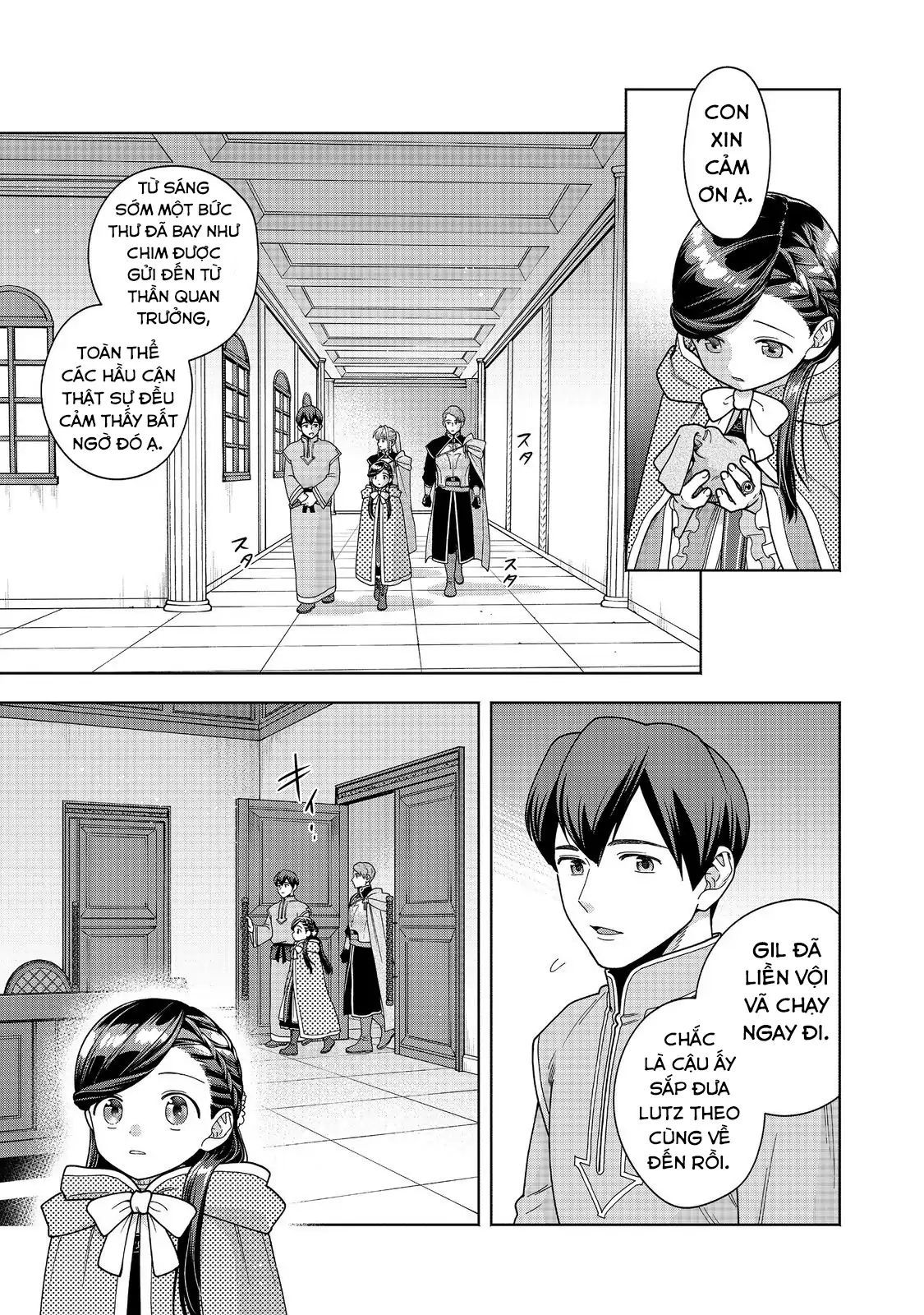 Honzuki No Gekokujou  Koshiki Komikku Ansoroji - Chapter 49 - Page 13