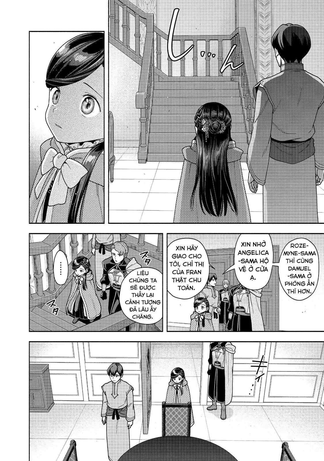 Honzuki No Gekokujou  Koshiki Komikku Ansoroji - Chapter 49 - Page 14