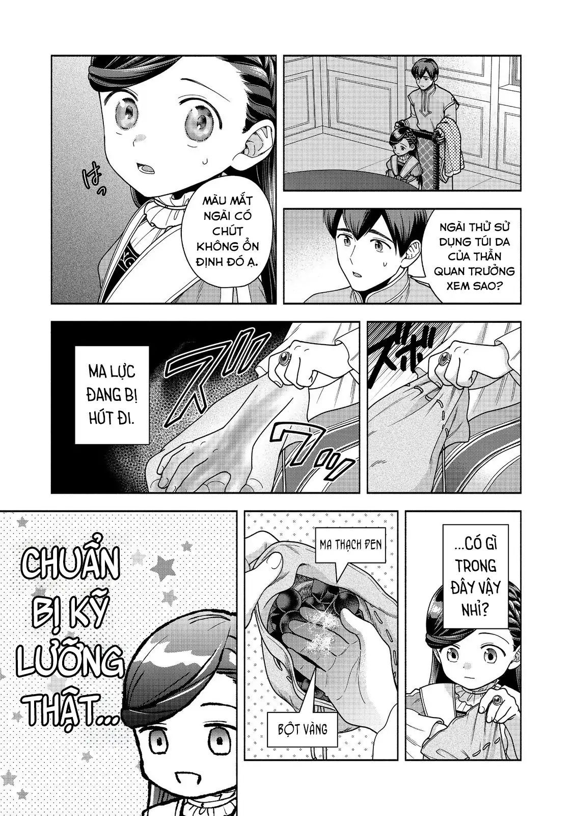 Honzuki No Gekokujou  Koshiki Komikku Ansoroji - Chapter 49 - Page 15