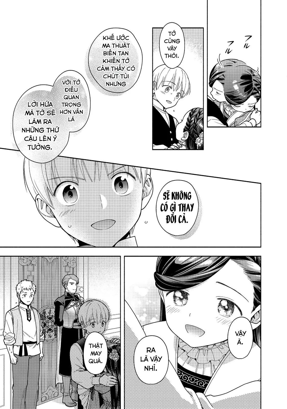 Honzuki No Gekokujou  Koshiki Komikku Ansoroji - Chapter 49 - Page 19