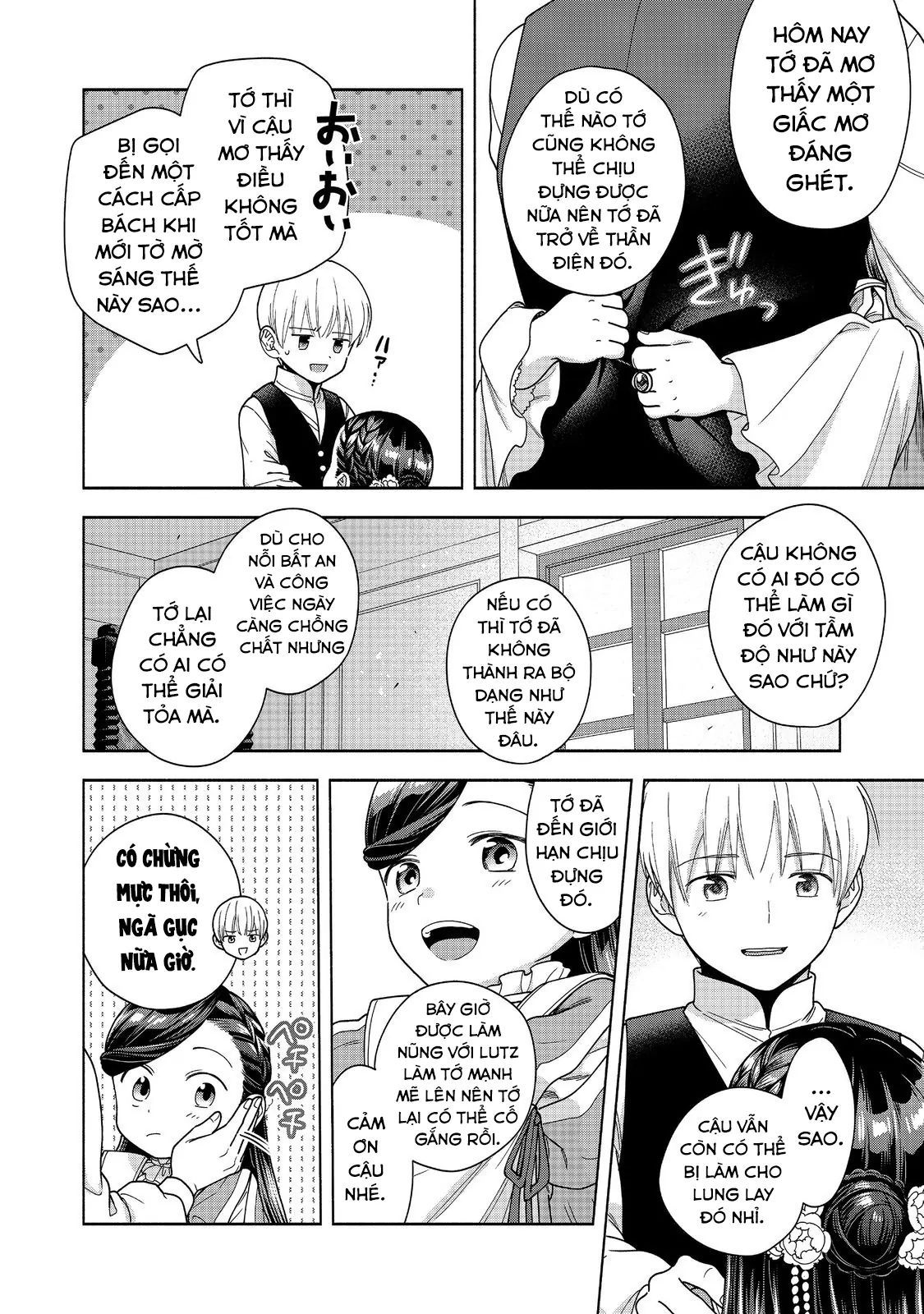 Honzuki No Gekokujou  Koshiki Komikku Ansoroji - Chapter 49 - Page 20