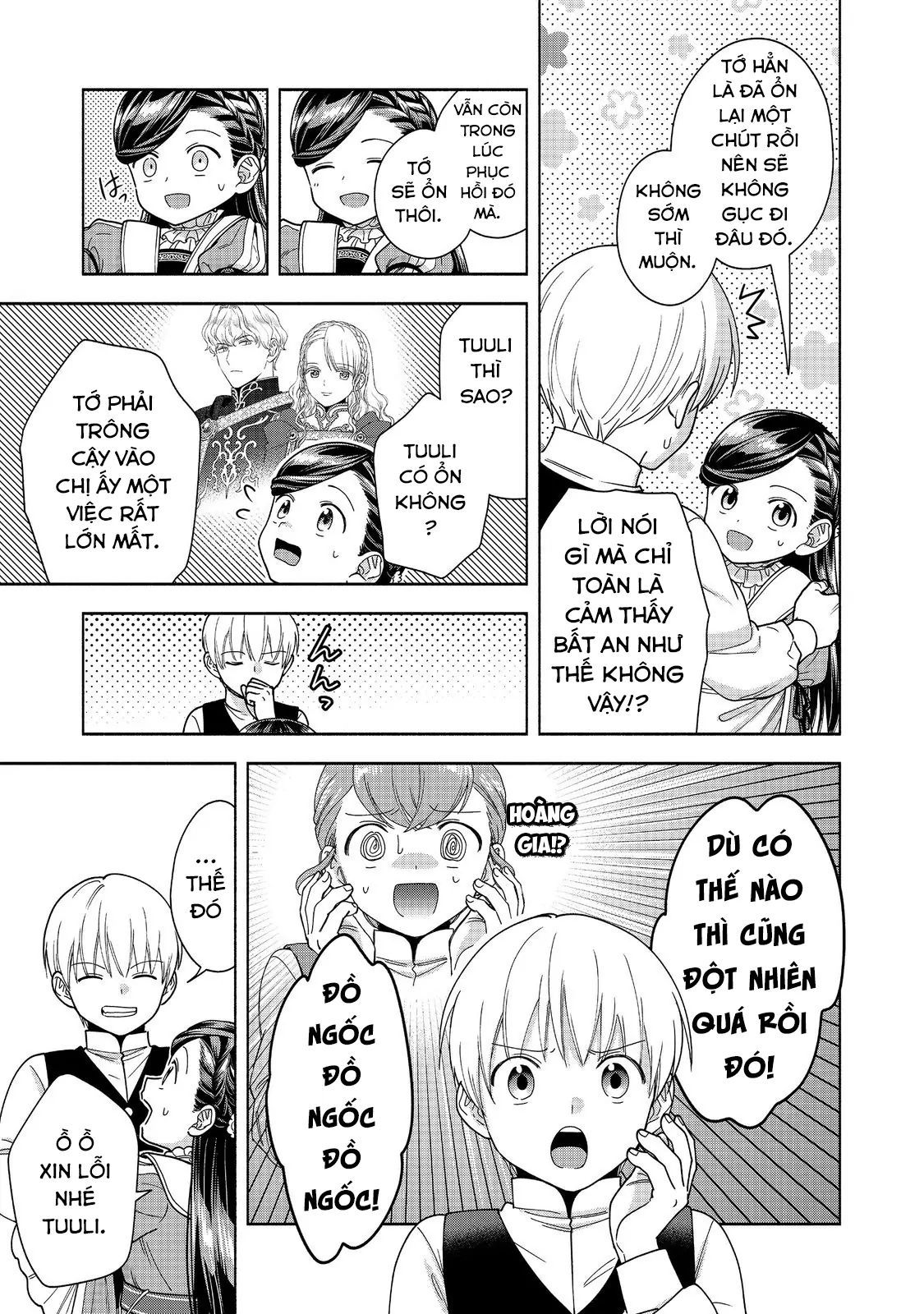 Honzuki No Gekokujou  Koshiki Komikku Ansoroji - Chapter 49 - Page 21