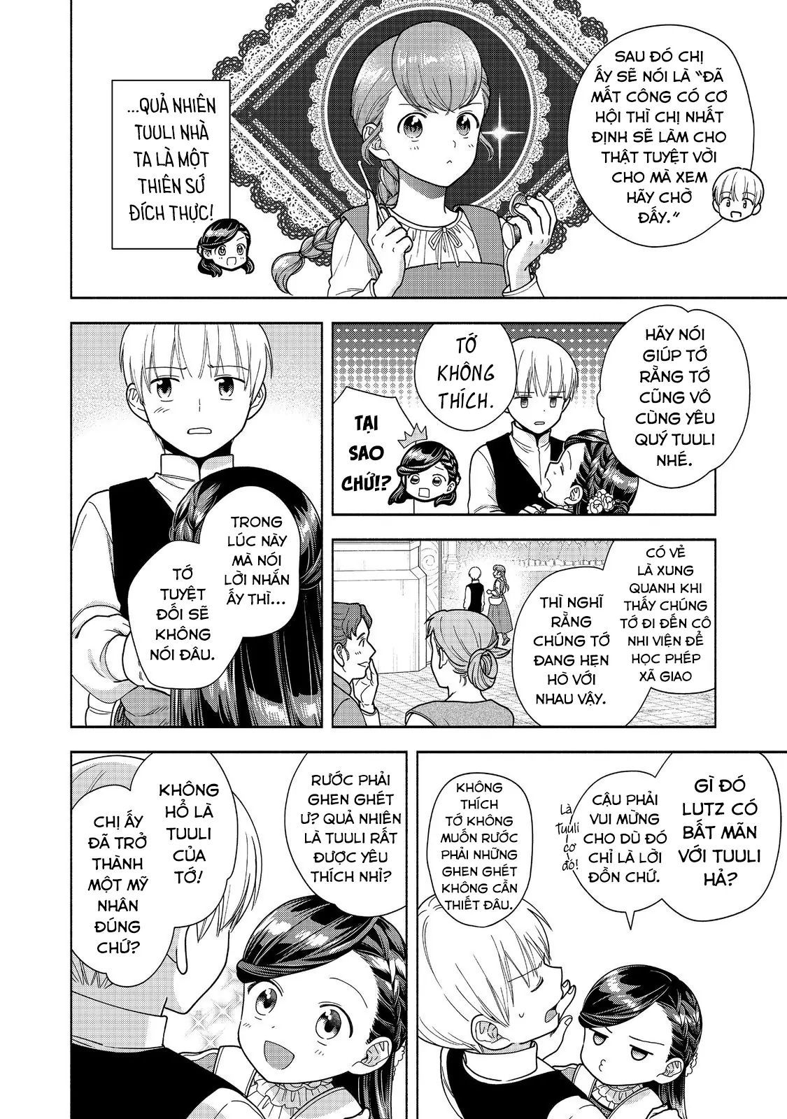 Honzuki No Gekokujou  Koshiki Komikku Ansoroji - Chapter 49 - Page 22